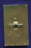 Значок «Зимняя спартакиада народов СССР 1974 г.» Алюминий Булавка - 1