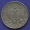 Александр I 1 рубль 1817 СПБ-ПС / XF- - 1