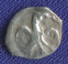 Иван IV Васильевич (Грозный) Полушка 1533-1584 Москва - 1