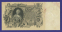 Николай II 100 рублей 1910 года / А. В. Коншин / Овчинников / Р / VF+ - 1