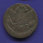 Екатерина II 5 копеек 1780 ЕМ / UNC - 1