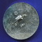 Значок «Венера-9 / Венера-10» Алюминий Булавка - 1
