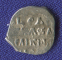Фёдор I Иванович Денга 1584-1598 - 1