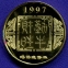 Жетон Китайский гороскоп Бык 1997 - 1
