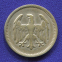 Германия/Веймарская республика 1 марка 1924 XF-  - 1