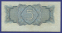 СССР 3 рубля 1934 года / 1-й выпуск / Г. Ф. Гринько / VF-XF - 1