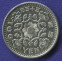 Япония 100 иен 1958 UNC  - 1
