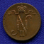 Николай II 1 пенни 1916 / UNC - 1