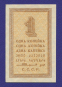 СССР 1 копейка 1924 года / XF-aUNC - 1