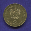 Польша 2 злотых 2010 UNC Тшемешно.  - 1