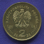 Польша 2 злотых 2009 UNC Выборы 1989 года  - 1