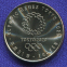 Япония 100 иен 2020 UNC XXXII летние Олимпийские игры, Токио 2020 - 1
