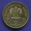 Польша 2 злотых 2008 UNC Казимеж Дольны  - 1