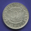 Филиппины 25 писо 1976 UNC Ф.А.О. нечастая  - 1