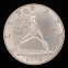 США 1 доллар 1992 UNC XXV летние Олимпийские Игры, Барселона 1992  - 2
