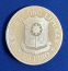 Филиппины 25 писо 1975 PROOF(UNC) - 1