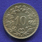 Швейцария 10 раппен 1926 #27 aUNC - 1