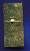 Значок «Горки Ленинские » Алюминий Булавка - 1