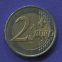 Франция 2 евро 2015 UNC 70 лет окончанию Второй Мировой войны  - 1