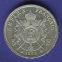 Франция 5 франков 1868 aUNC  - 1