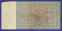 Николай II 100 рублей 1898 года / Э. Д. Плеске / Брут / Р6 / F-VF - 1