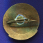 Знак «Венгрия ассоциация обороны. MHSZ HONVEDELEMERT» Тяжелый металл Булавка - 1
