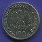 Польша 100 злотых 1985 UNC Центр материнства.  - 1