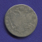 Екатерина II Полтина 1765 СПБ-ТI-ЯI / VF - 1