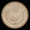 США 1 доллар 1883 VF-XF Доллар Моргана  - 1
