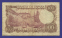 Испания 100 песет 1970 VF - 1