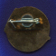 Знак «Альпинист СССР» Латунь Эмаль Булавка - 1