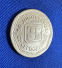 Югославия 500 динар 1993 UNC Пробная монета - 1