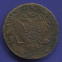 Екатерина II 10 копеек 1762 / VF / R / " Барабаны" 45.32 гр. - 1