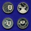 Набор монет Португалии 100 эскудо 1989-1990 Proof Исследования Атлантики  - 2