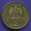 Польша 2 злотых 2008 UNC Сибиряки  - 1