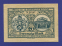 Германия/Бавария 20 марок 1918 XF-AU Байройт.Бавария. Округ Верхняя Франко - 1