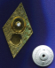 Знак «Ромб Музыкальный ВУЗ» Алюминий Винт - 1