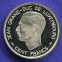 Люксембург 100 франков 1995 Proof 50 лет ООН  - 1