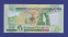 Восточно-карибский Штаты 5 долларов 2008 UNC - 1