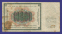 СССР 10000 рублей 1923 года / Г. Я. Сокольников / Л. Оникер / VF- - 1