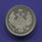 Николай I 25 копеек 1856 СПБ-ФБ / aUNC - 1