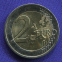Словакия 2 евро 2009 UNC 20 лет Бархатной Революции  - 1