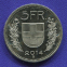 Швейцария 5 франков 2014 UNC  - 1