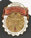 Знак «Отличник социалистического соревнования Министерства тяжелого машиностроения. № 3479. 50-е гг. Тип 2.» Латунь Винт - 1