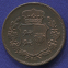 Германия/Шлезвиг - Гольштейн 1 сешлинг 1850 UNC Временное правительство.  - 1