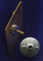 Знак «Ромб УПИ» Латунь Эмаль Винт - 2
