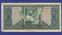 Венгрия 10000000 пенгё 1945 VF Р123 Советская оккупация - 1