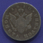 Александр I Полтина 1810 СПБ-ФГ / VF - 1
