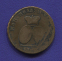 Екатерина II 2 пара - 3 копейки 1773 / VF / Для Молдовы - 1