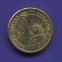 США 1 доллар 2015 года президент №36 Линдон Джонсон - 1